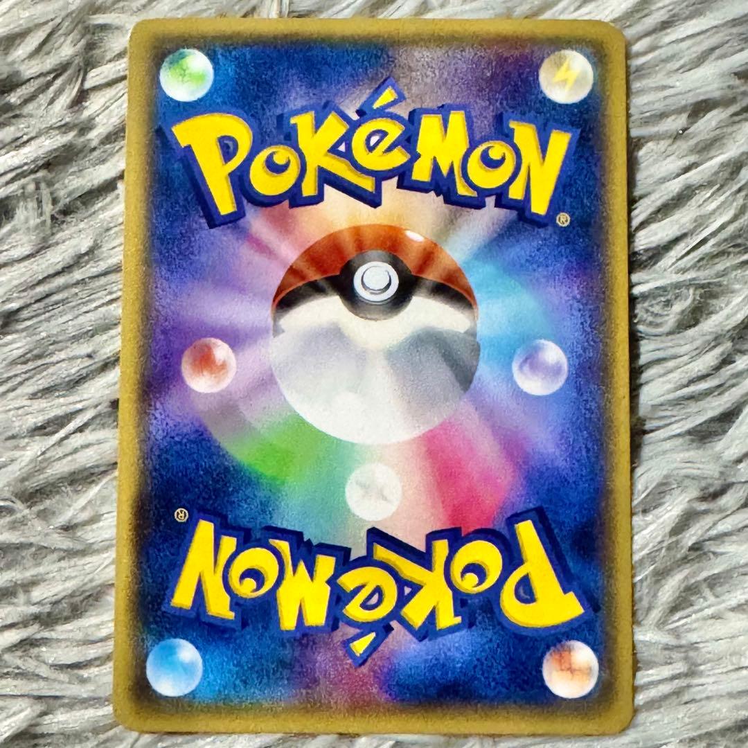 引退品・MレックウザEX・ゲンシカイオーガEX ・ゲンシグラードンEX