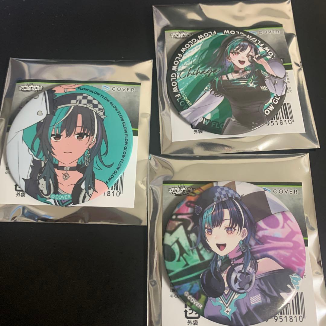 輪堂千速 FLOW GLOW 缶バッジ 3個セット - メルカリ