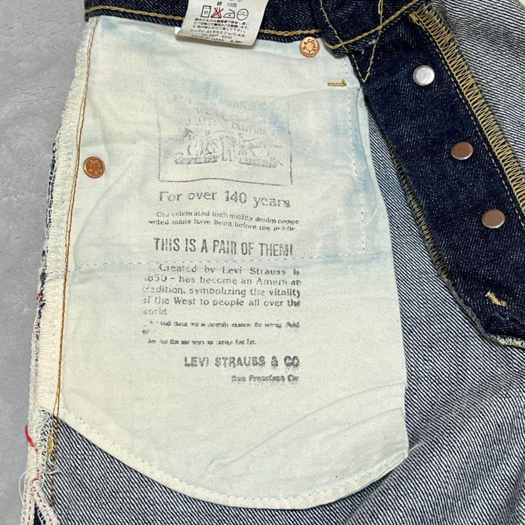 Levi's 702 xx 99年製 BIG E J22 W28 L36 濃紺 - メルカリ