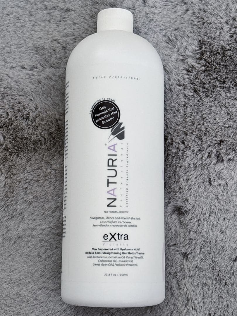 NATURIA エクストラ バイオレット 1000ml