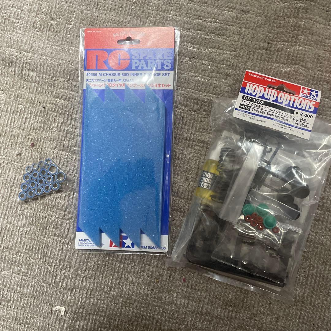 タミヤ 1/10ミニクーパーレーシング MB-01 おまけ3点付き！ - メルカリ