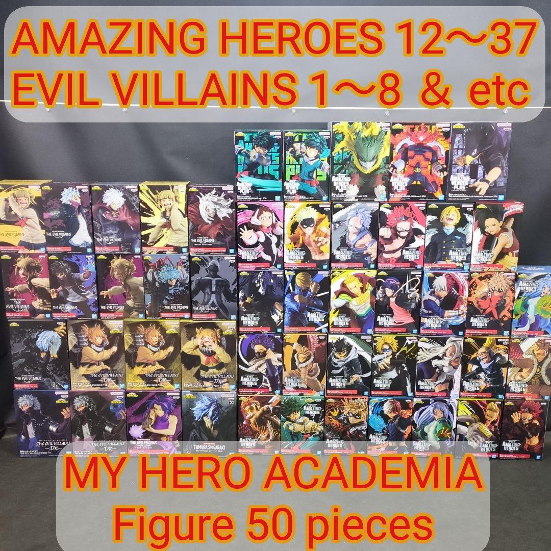 ヒロアカ　波動ねじれ　トガヒミコ　麗日お茶子　緑谷出久　爆豪勝己　轟　フィギュア