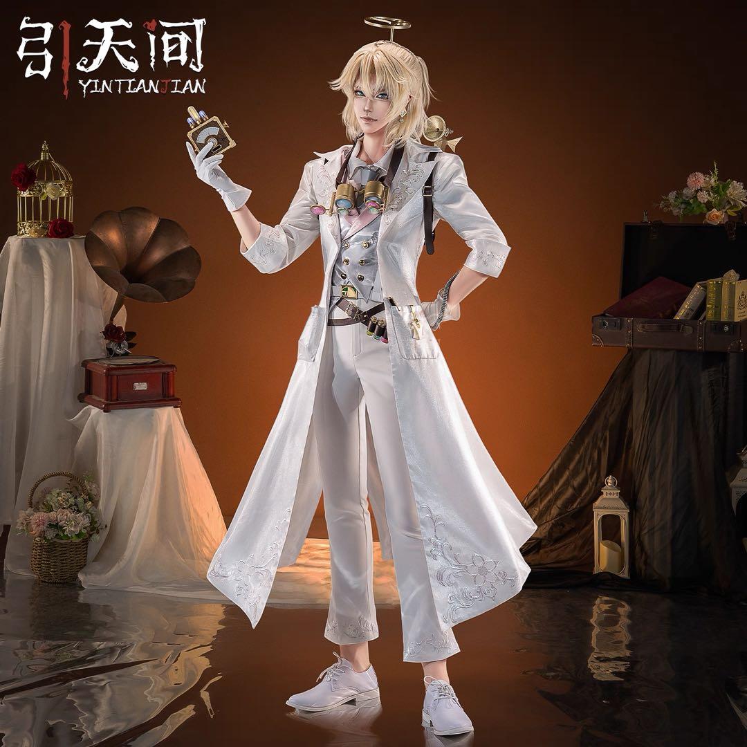 引天間 アイデンティティV 囚人 コスプレ衣装 ウィッグ・靴追加可