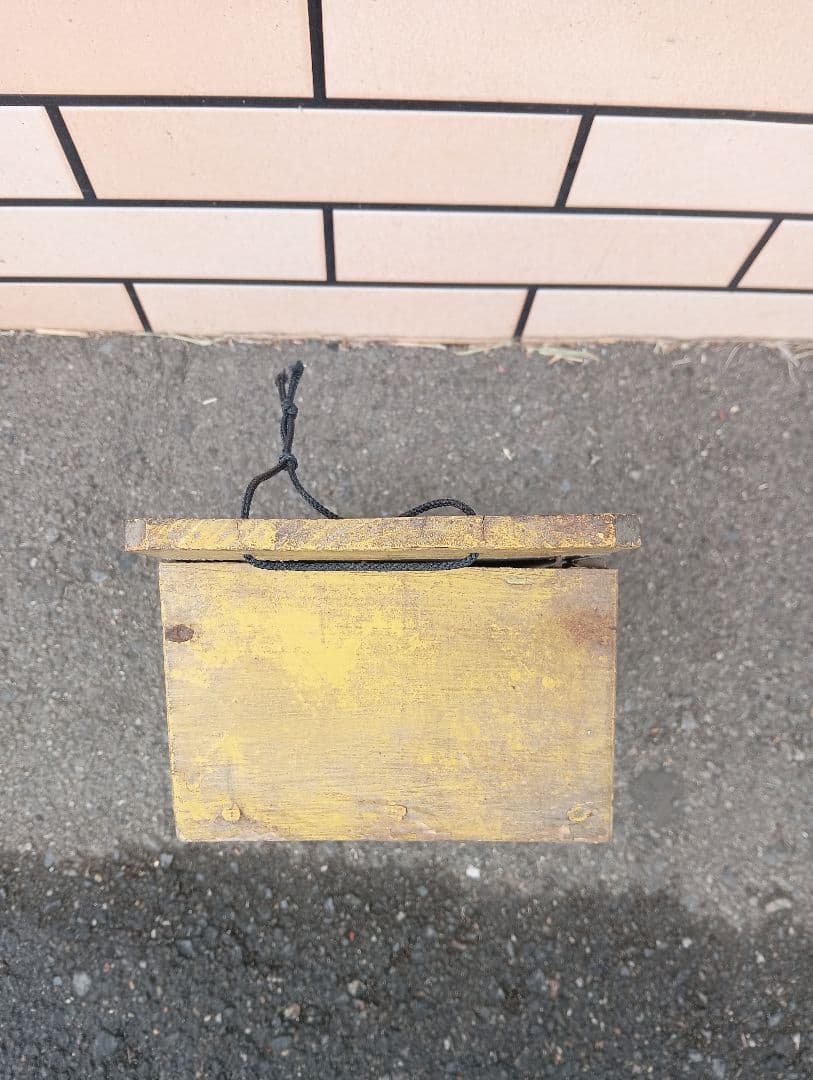 森永ホモ牛乳 木箱 鳥居跡販売所 看板 広告 - メルカリ