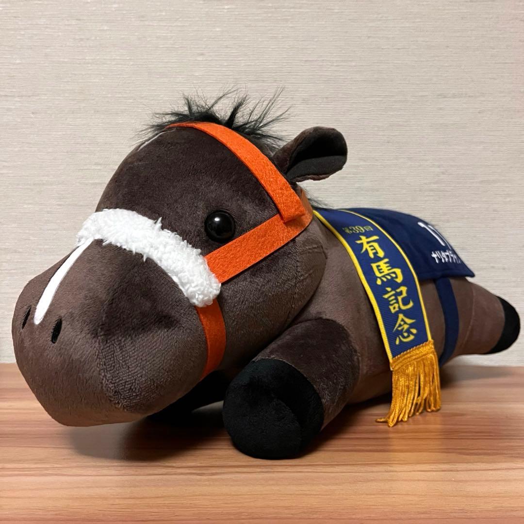 サラブレッドコレクション ねそべり BIG ナリタブライアン ぬいぐるみ