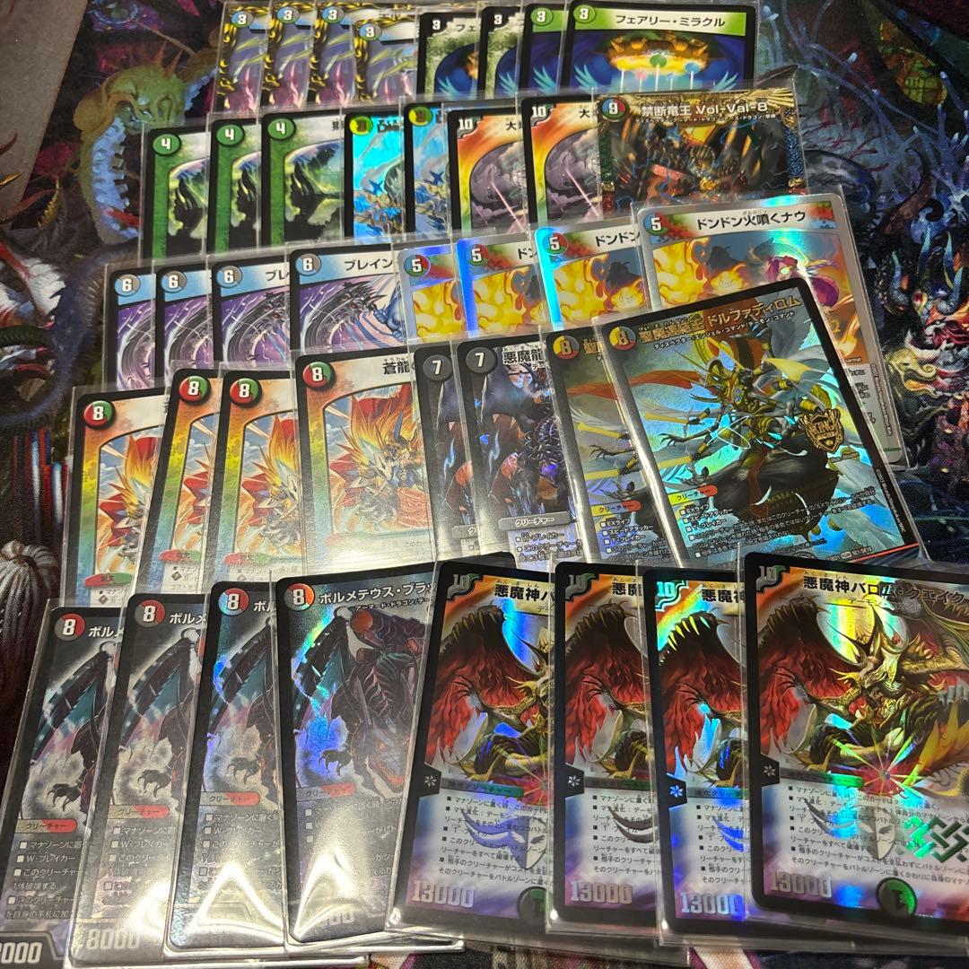 格安デッキ 5Cバロムクエイク