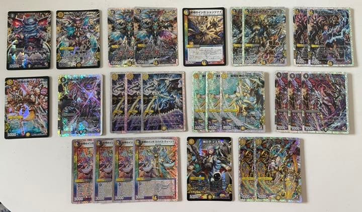 ゴッド・ノヴァ・OMGデッキパーツ - メルカリ