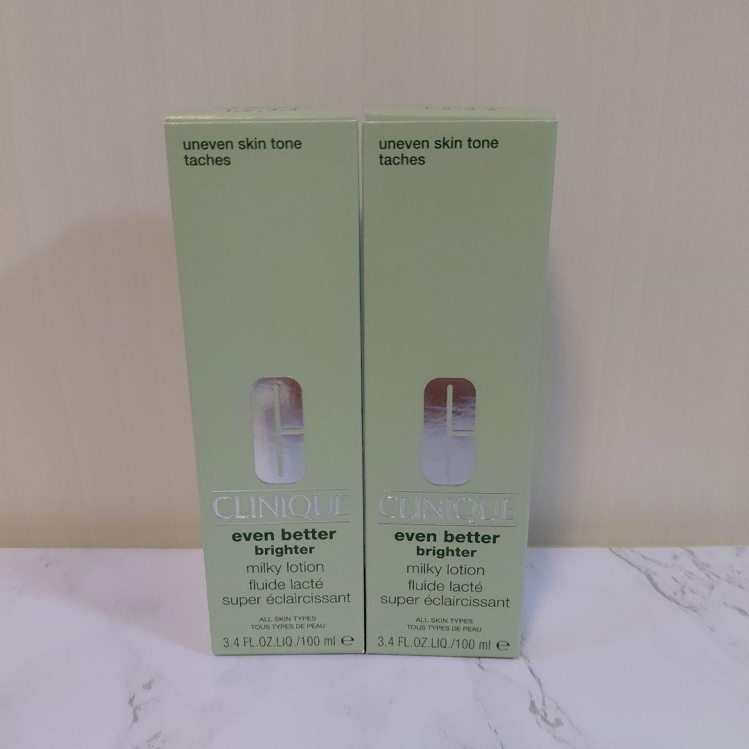 CLINIQUE イーブンベターミルキーローション 2本セット