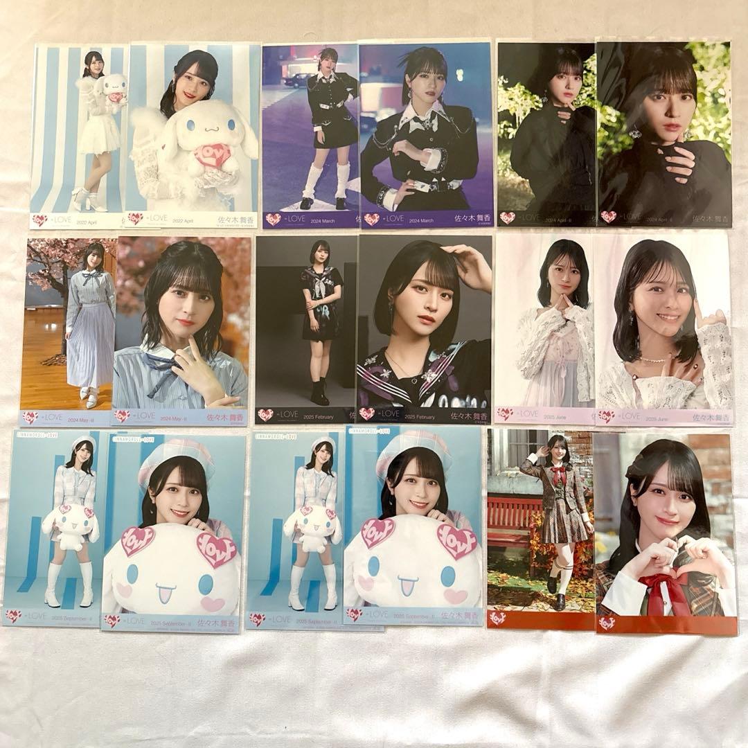 イコラブ 佐々木舞香 生写真 まとめ売り - メルカリ