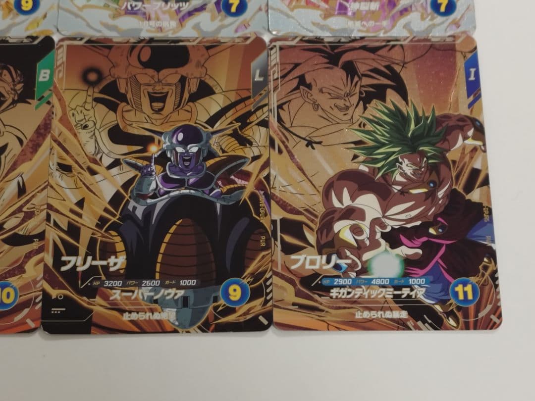 ドラゴンボールスーパーダイバーズ8弾PUR9種類セミコンプリート - メルカリ