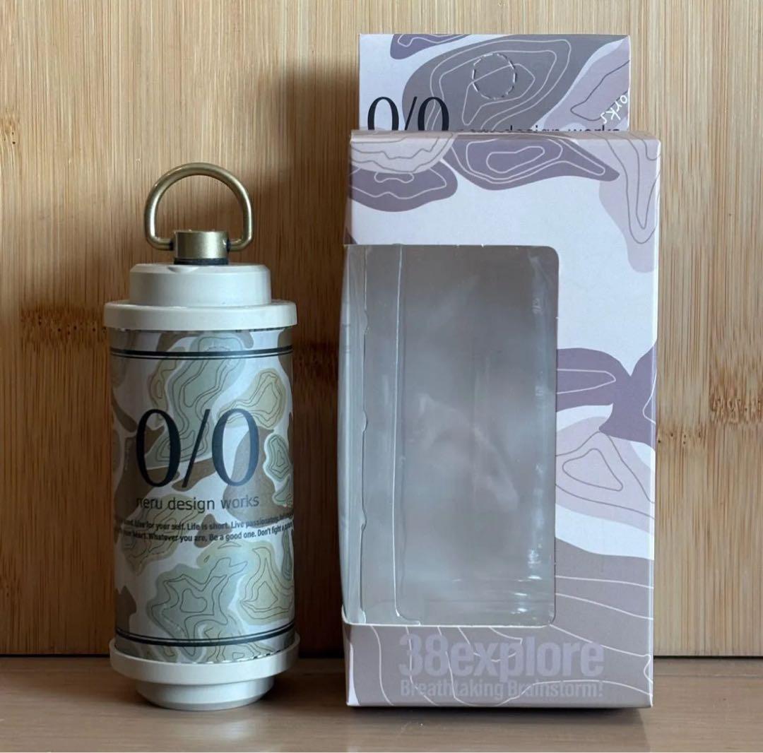 アンバー化/topoカモver】 38灯 neru design works