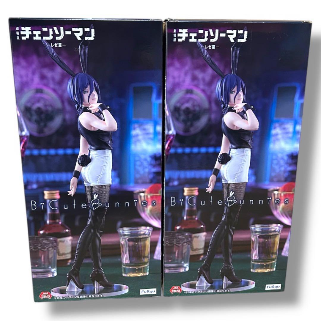 チェンソーマン　BiCute Bunnies バニー　レゼ　フィギュア　2体 チェンソーマン BiCute Bunnies Figure レゼ バニー - メルカリ