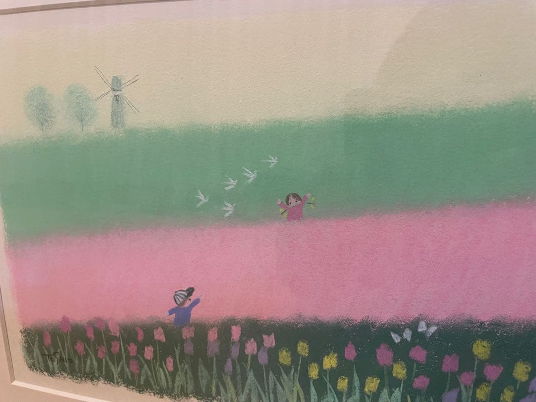 今成敏夫 パステル画 真筆 肉筆 メルヘン 春