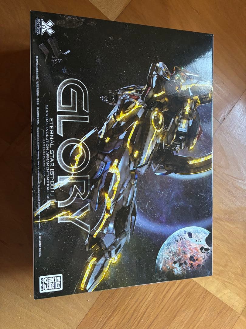 1/100 ST-001 ETERNAL STAR GLORY 永久の星 光輝