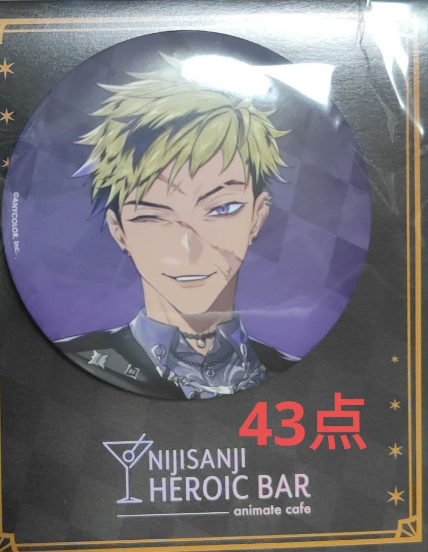 にじさんじ アニメイトカフェ ベンタクロウ ブリンガー 缶バッジ 新品未開封 Welcome Goods】ベンタクロウ ブリンガー｜にじさんじオフィシャルストア