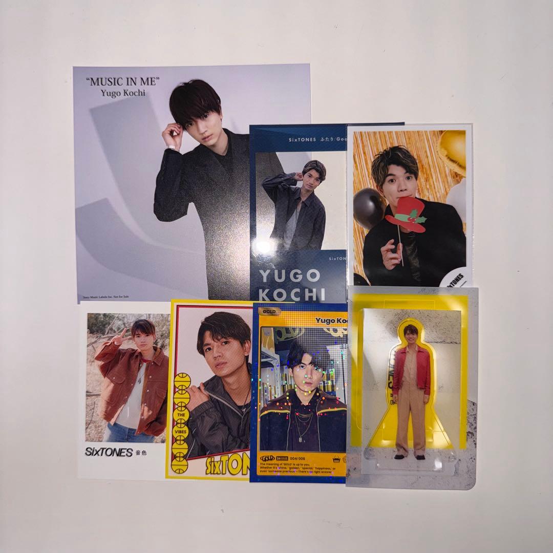 SixTONES 髙地優吾 CD購入特典 トレカ まとめ売り - メルカリ