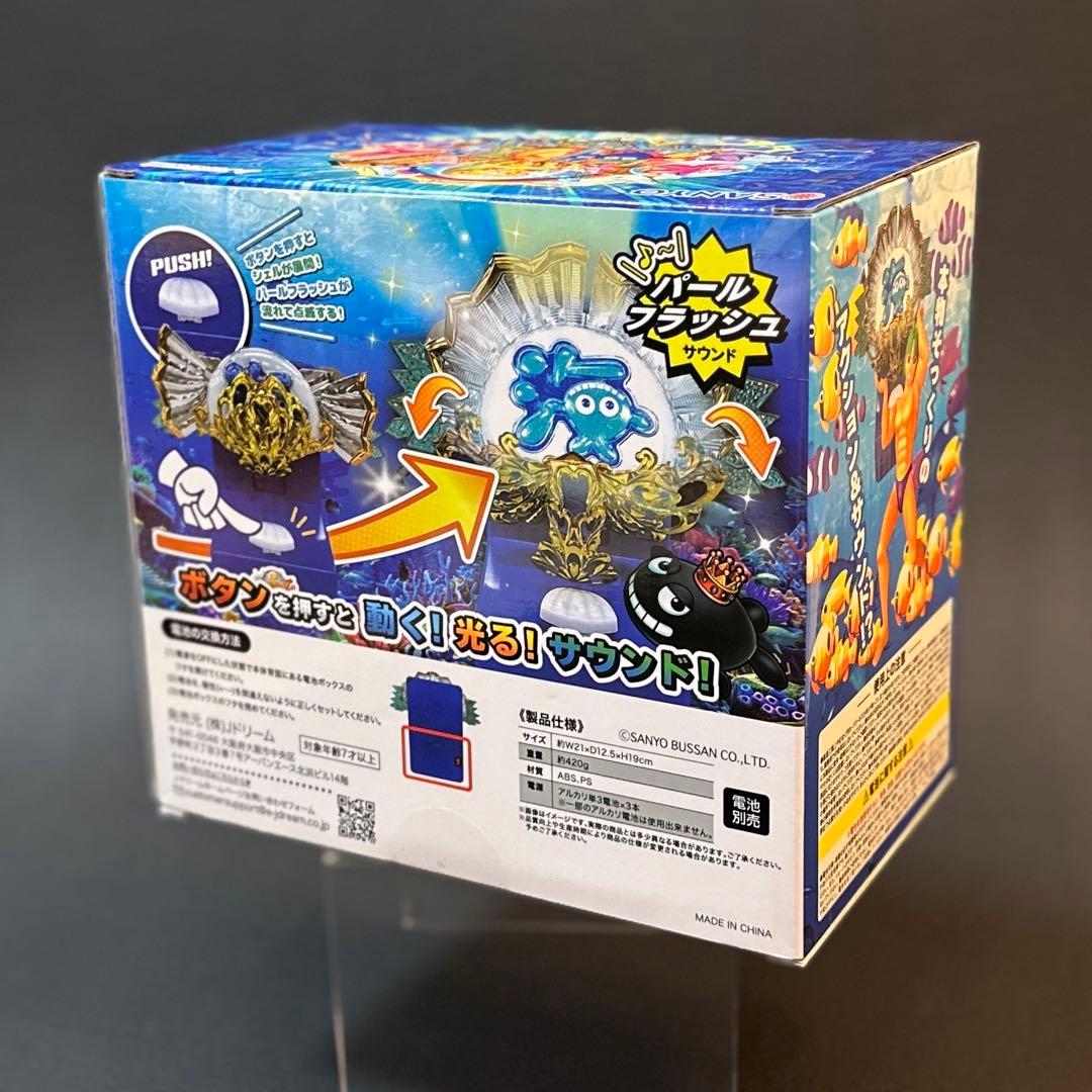 新品未開封】SANYO 大海物語4スペシャル パールフラッシュギミック