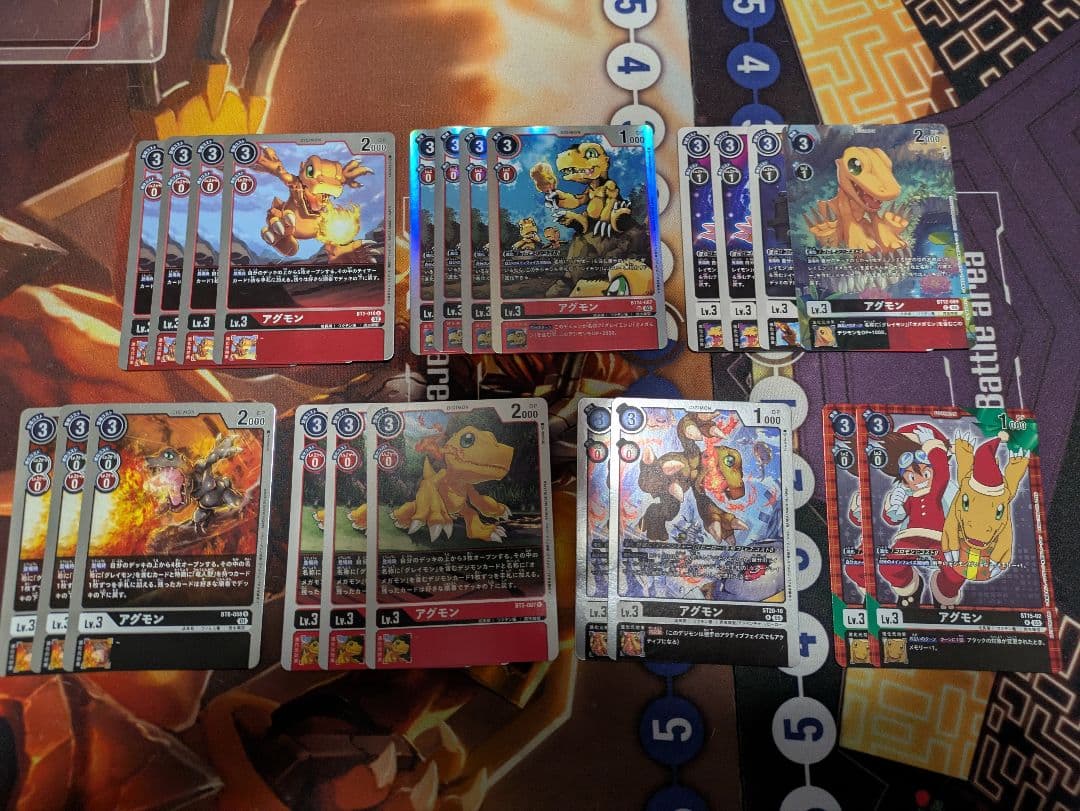 デジモンカードゲーム ウォーグレイモン デッキまとめ売り 八神太一