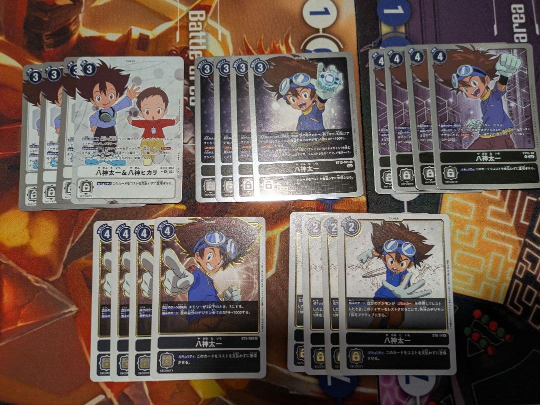 デジモンカードゲーム ウォーグレイモン デッキまとめ売り 八神太一