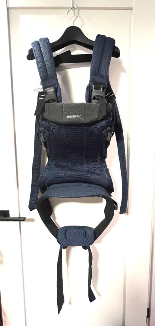 ベビージョルン Baby Carrier Harmony ネイビー BABYBJORN（ベビービョルン） 【公式】ベビービョルン 抱っこ紐