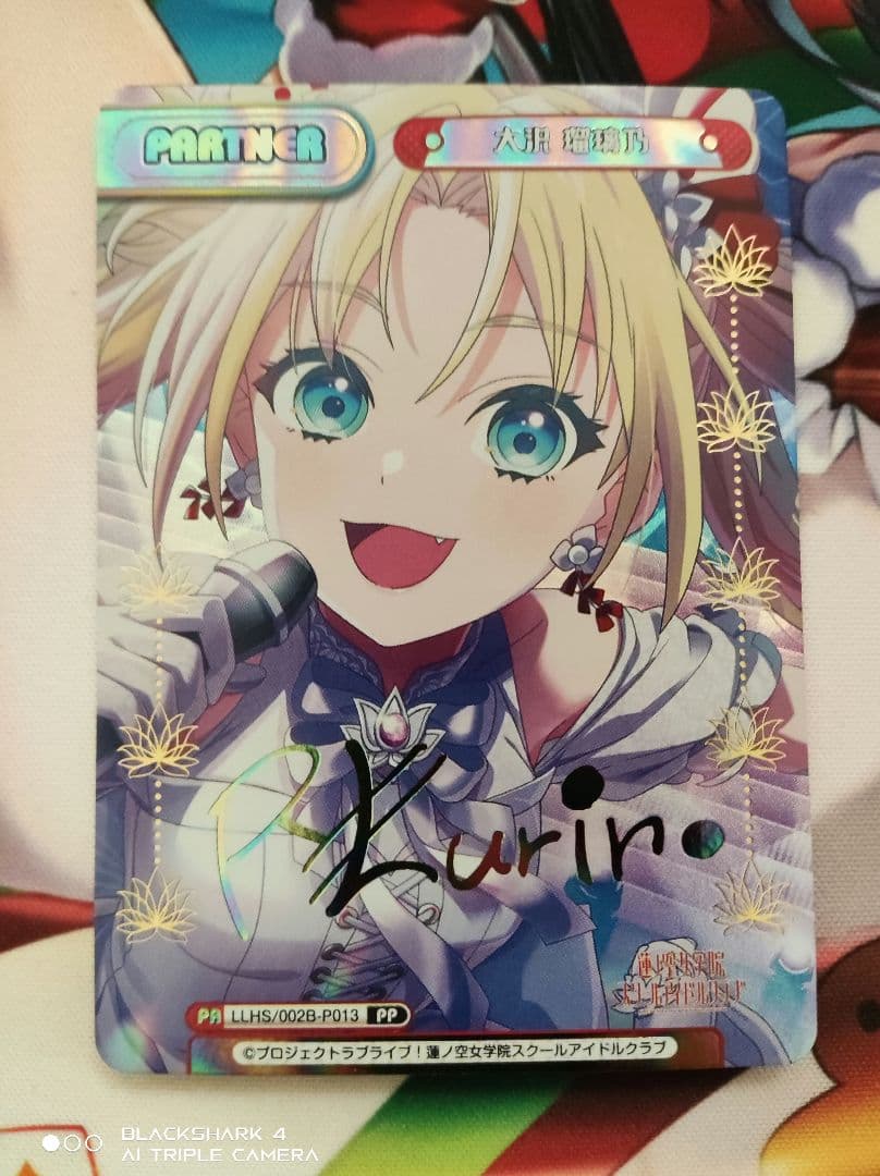 明日朝5時まで値下げ Reバース 大沢瑠璃乃 PP 箔押しサイン ラブライブ
