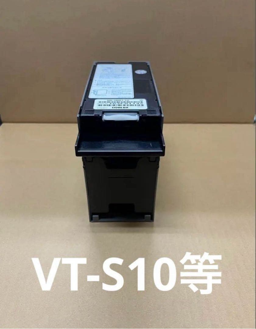 識別機　令和6年新札対応　コンラツクス　VT-S20他　領収書OK