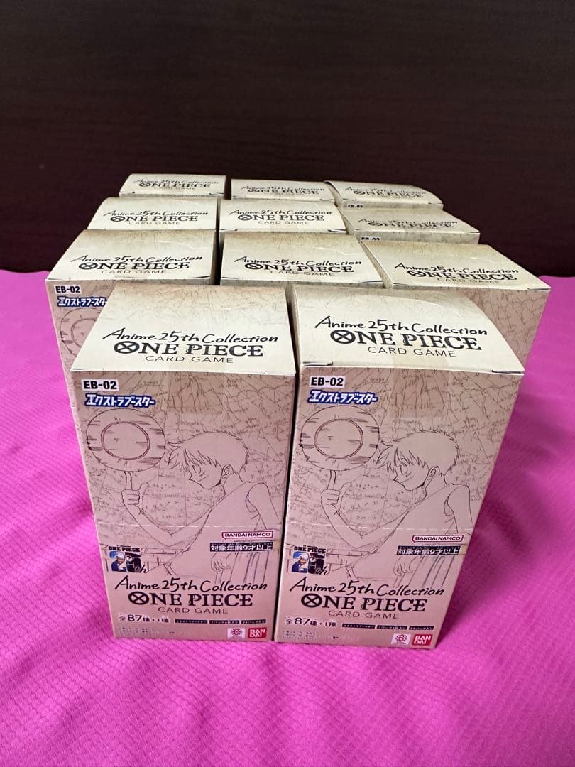 Anime 25th Collection 11BOXテープ付き 楽天市場】【当日発送】 Anime 25th collection BOX ワンピース カード