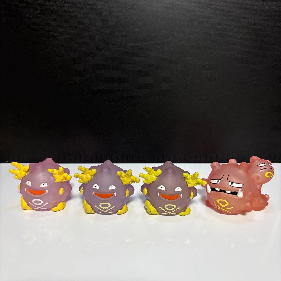 超希少 ポケモンキッズ クリア ドガース 色違い 指人形 ポケモン フィギュア