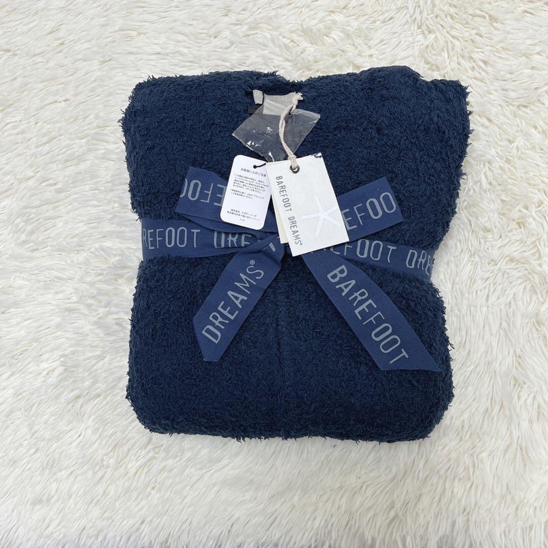 未使用タグ付✨ロンハーマン　ベアフットドリームス　パーカー　ネイビー　サイズL