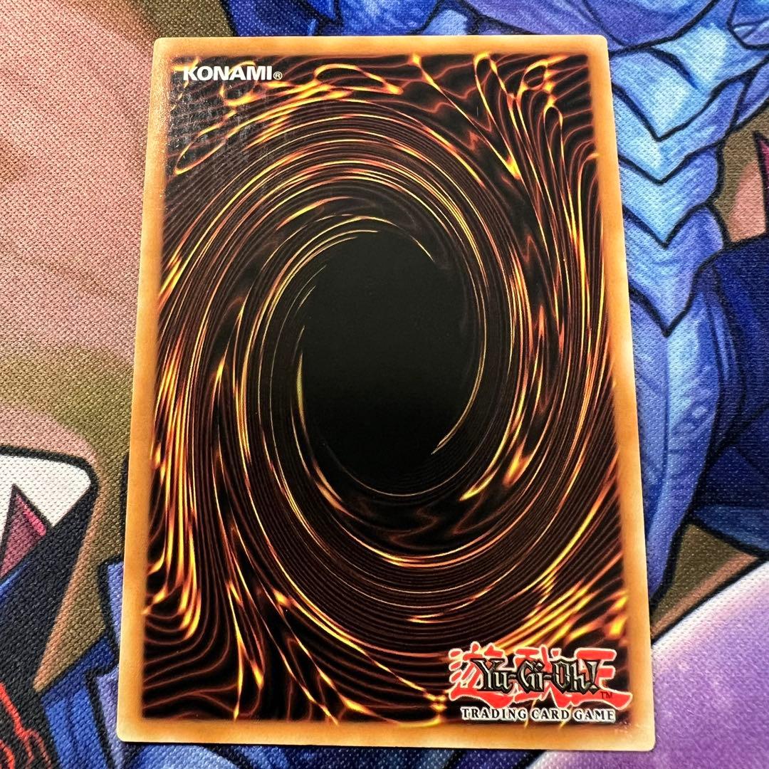 遊戯王 EU 英語 封印されしエクゾディア 25th 0032 - メルカリ