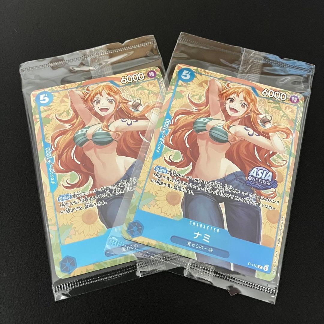 Mini tin Pack ナミ 海外プロモ 未開封2枚セット ワンピースカード
