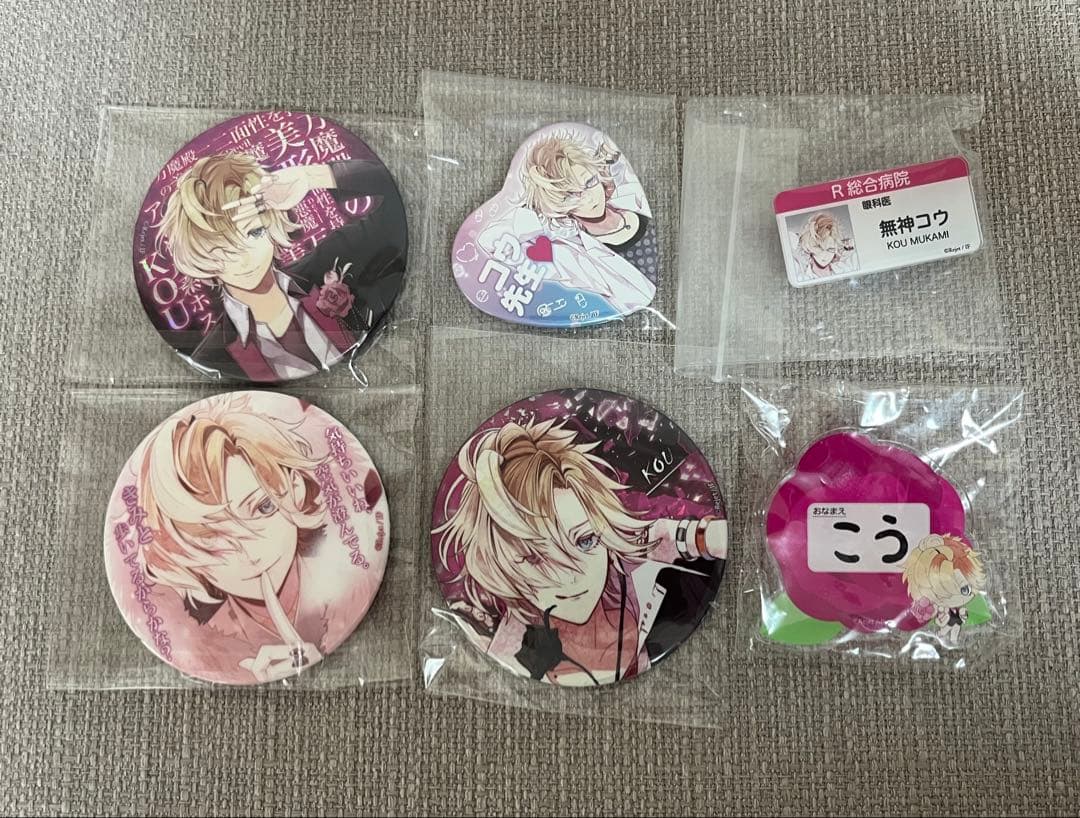 無神コウ　缶バッジセット2