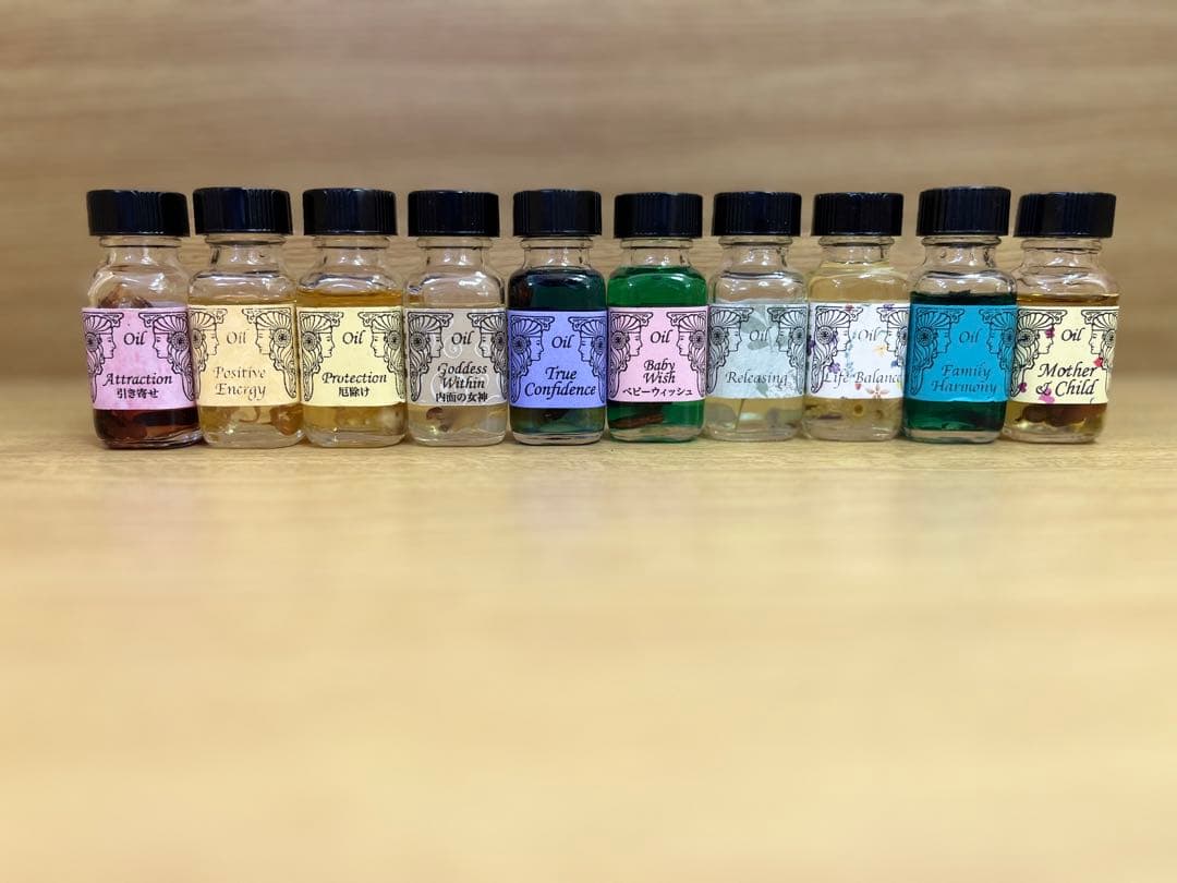 開封済中古メモリーオイル③ 10本セット