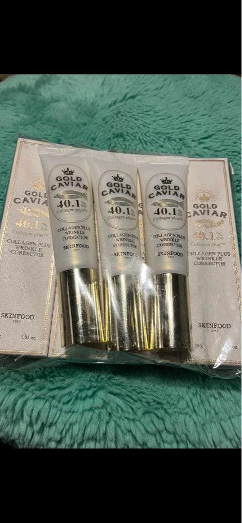 乳液・ミルク Skin Food Gold Cavir