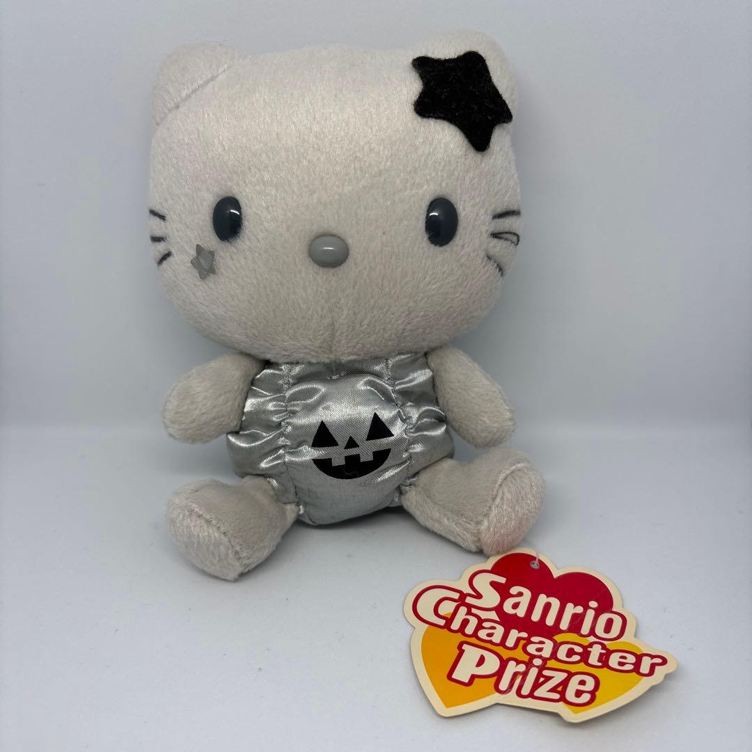ハローキティ　ぬいぐるみ　レトロ　レア　ハロウィン　サンリオ　グレー　2006