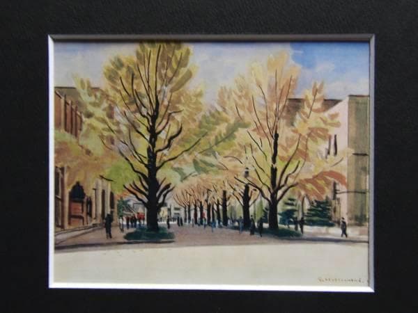 中西 利雄、風景(東大構内)、希少な額装用画集より、美品、新品額装付