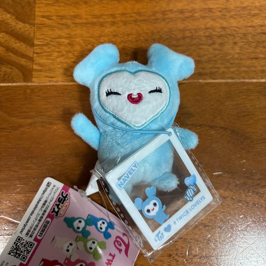 GIGO限定 TWICE チャーム付きマスコット ナヨン - メルカリ