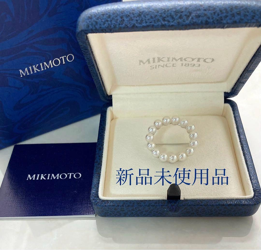 【新品未使用品】ミキモト パール ベビーパール ブローチ サークル 付属品