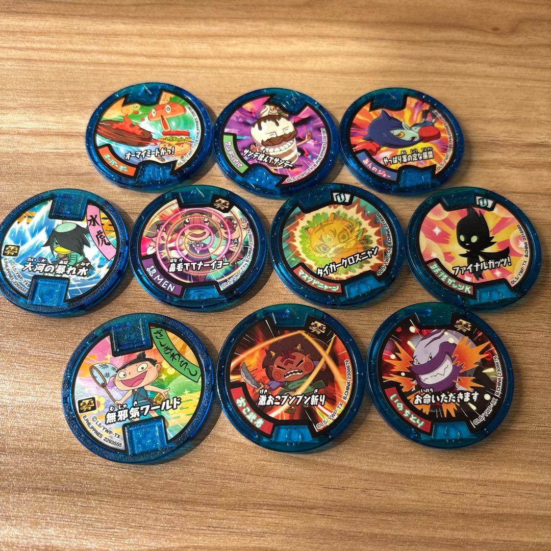 妖怪ウォッチ メダル まとめ売り - メルカリ