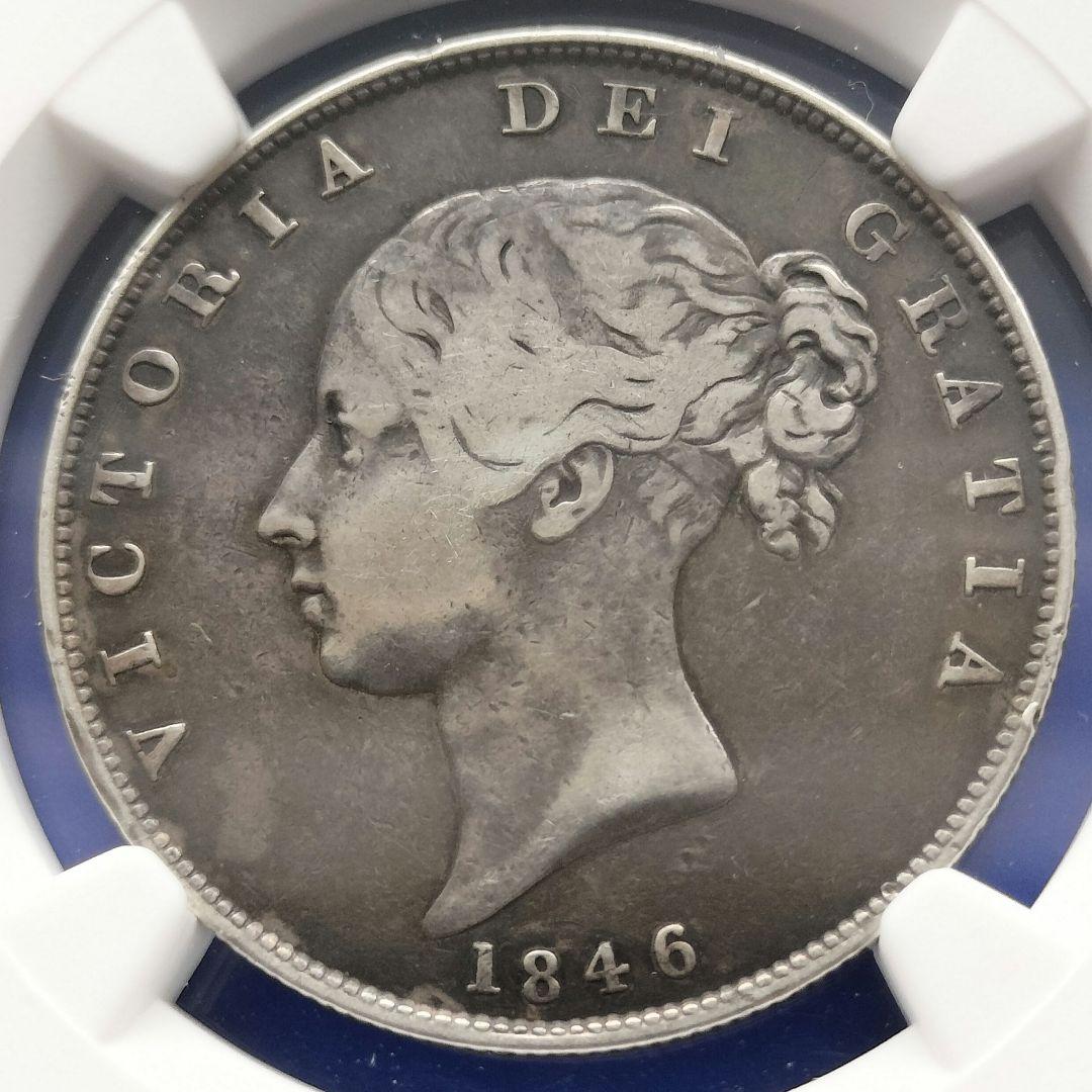 ハーフクラウン銀貨（1846年）ヴィクトリア女王 ハーフクラウン銀貨（1846年）ヴィクトリア女王 - メルカリ