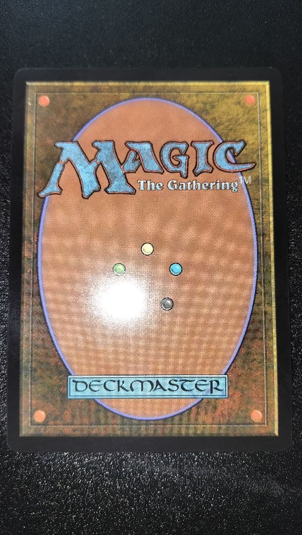 MTG ハイフェイのトリックスター 英語版 マナfoil FDN版 1枚 - メルカリ