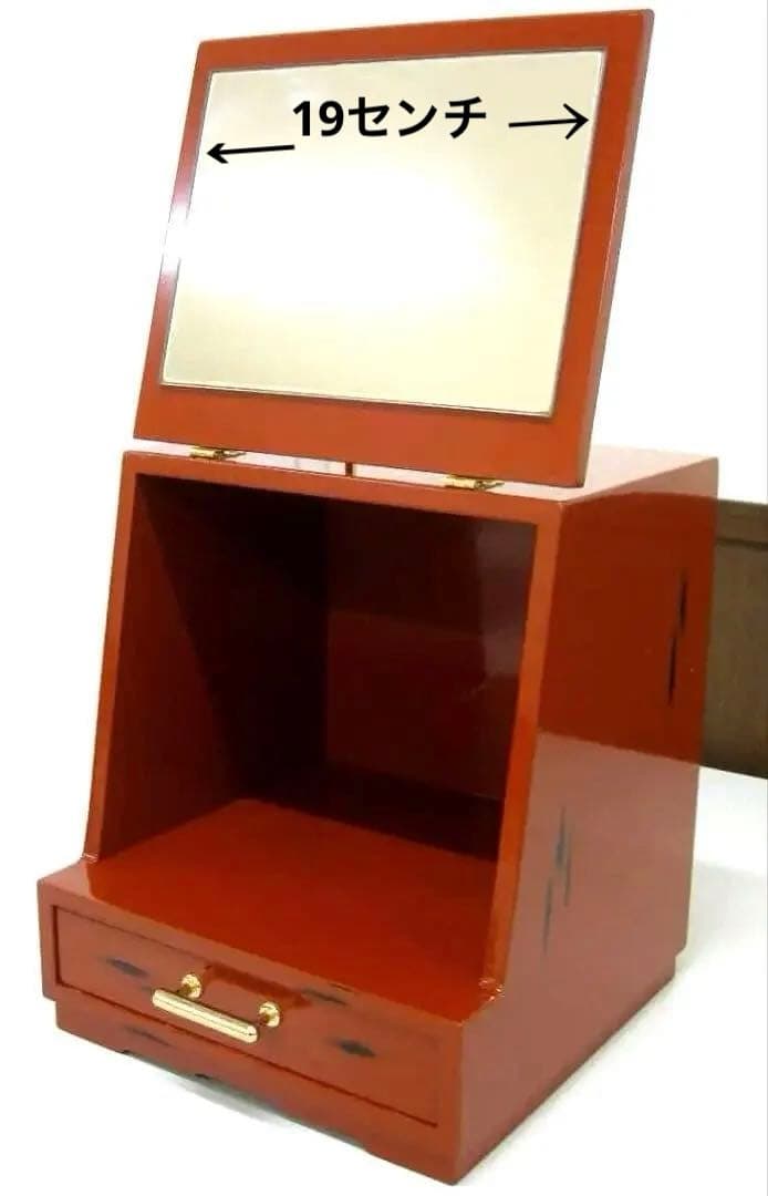 廃番品　メイクボックス 小　紀州塗り　根来塗　鏡台　コスメボックス