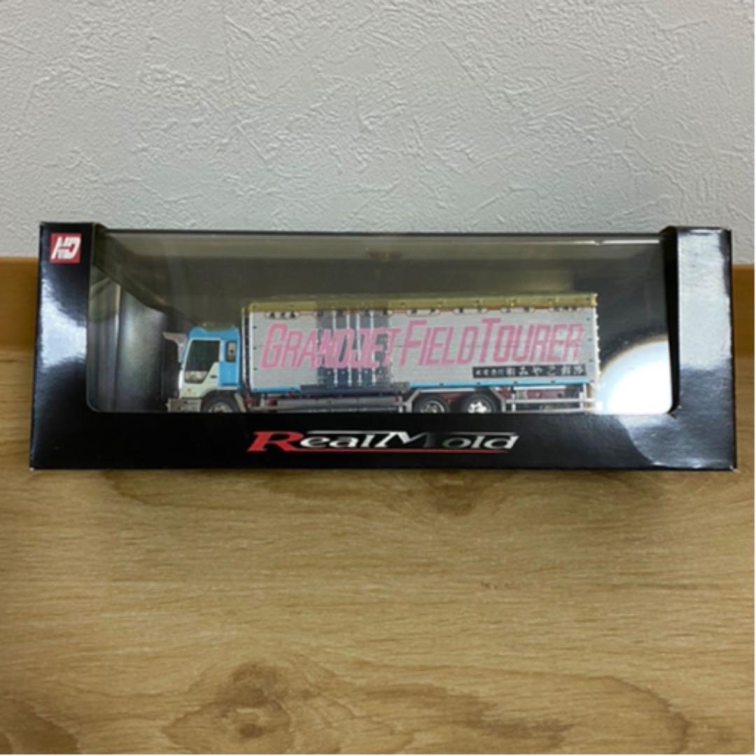 N-D 1/72 Real Mold みやこ鮮冷 丸美グループ デコトラ