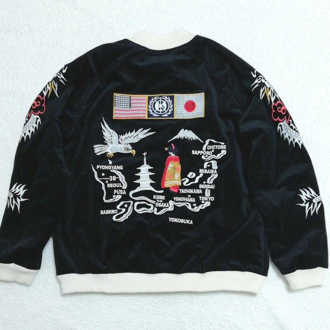 極美品HOUSTON ヒューストン別珍スカジャン(XL)舞妓 龍 国旗 地図 鷹