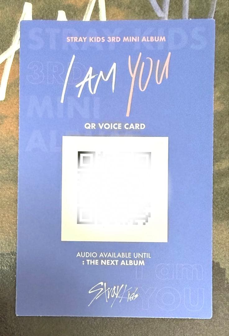 straykids i am you バンチャン ヒョンジン ユニット トレカ - メルカリ