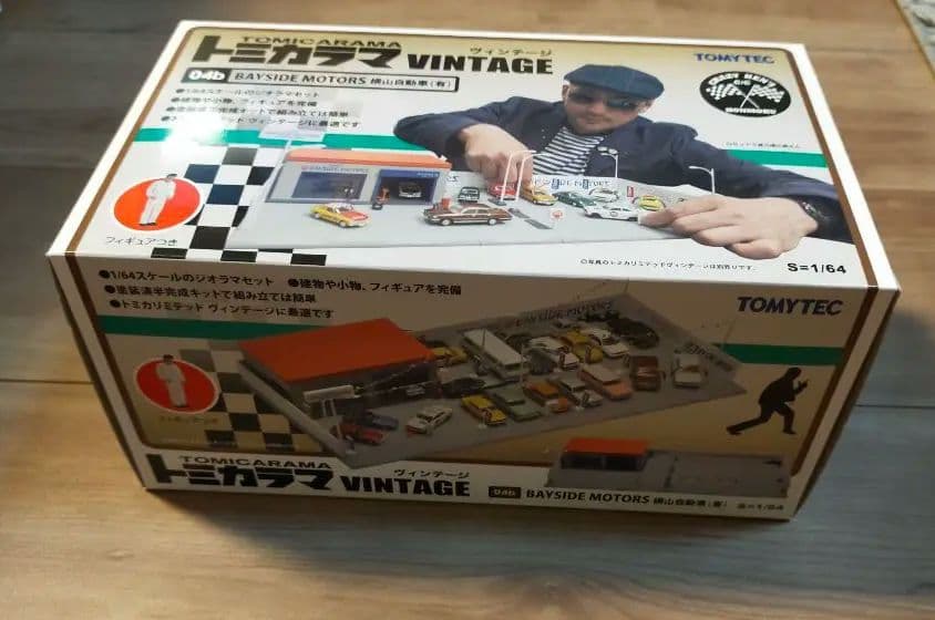 未使用品トミカラマ ヴィンテージ 04b 横山自動車 - メルカリ