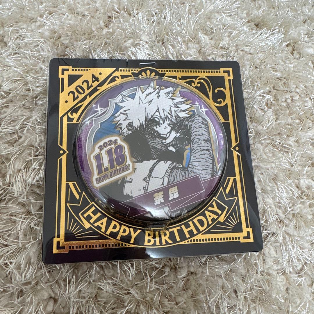 ヒロアカ 荼毘 バースデー 缶バッジ - メルカリ