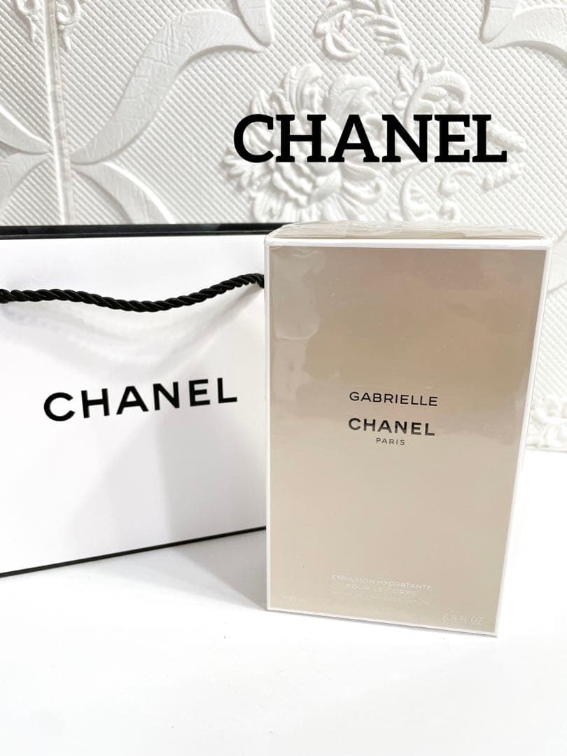未開封 CHANEL シャネル ガブリエル ボディローション