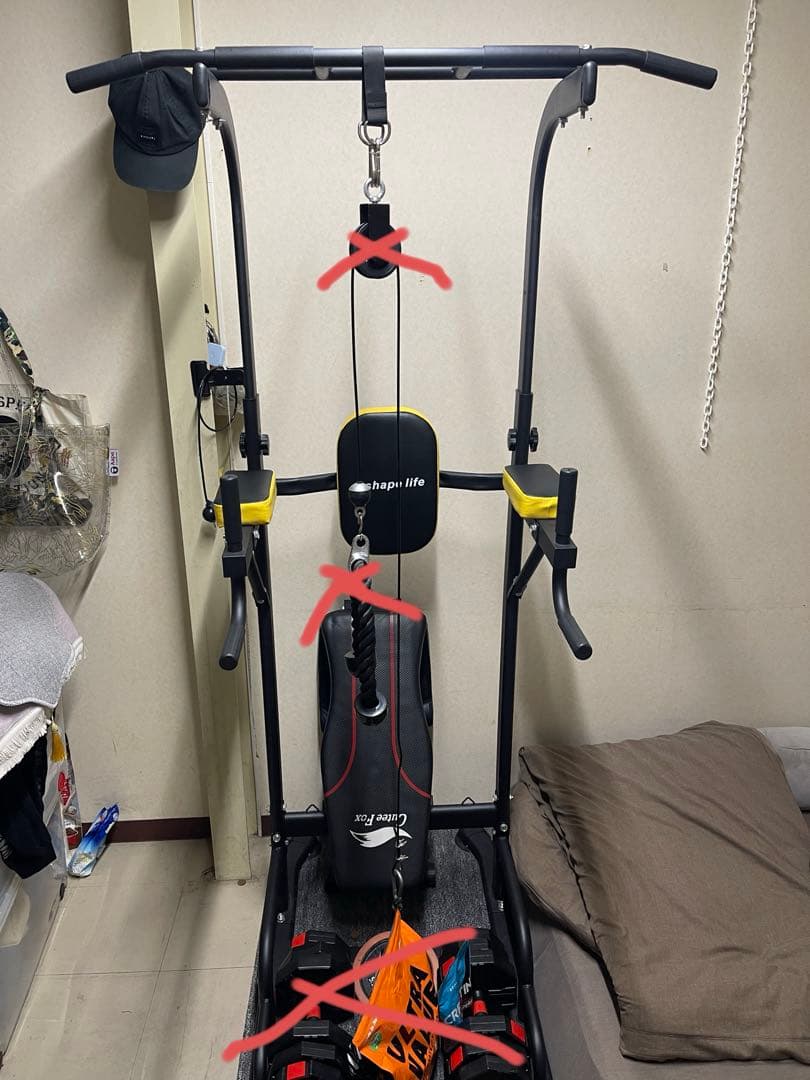 Reshape life & cutee fox ぶら下がり健康器/懸垂マシン