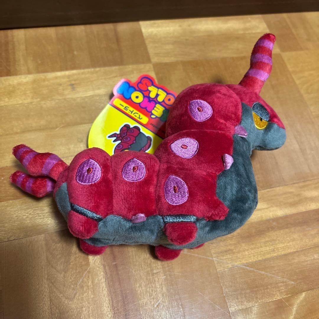 ポケモン・ペンドラードール